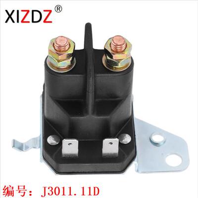 301111D 适用于 Cub Cadet TroyBilt Craftsman White Outdoor