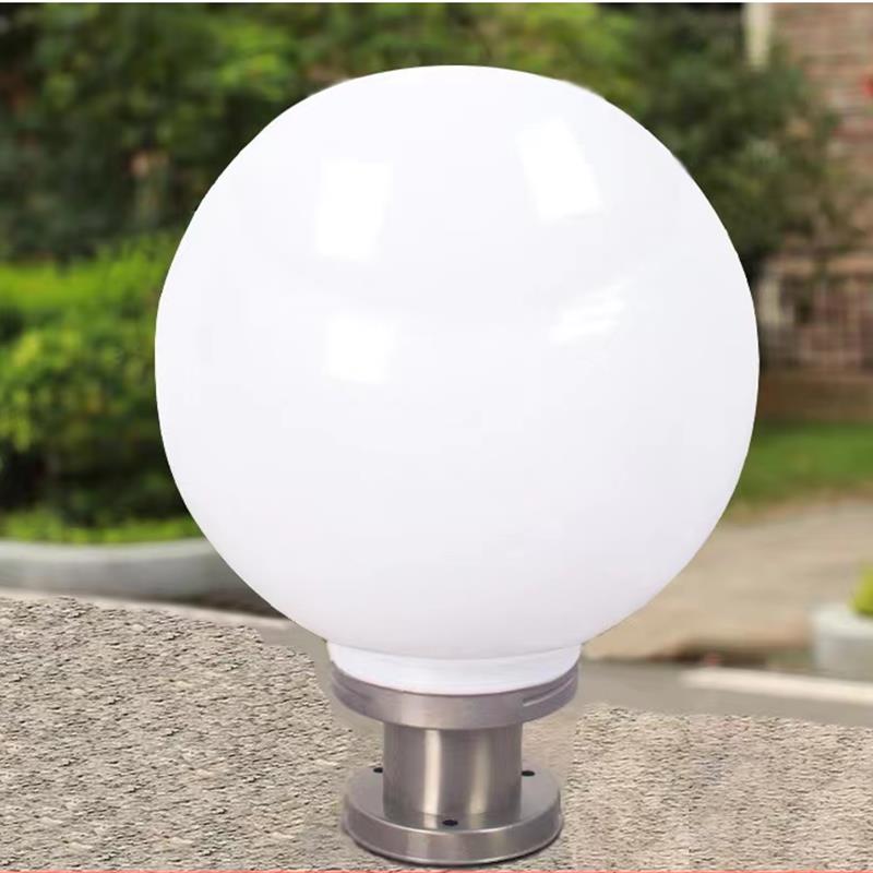 适用接电款户外庭院大门柱子头围墙栏亚克力圆不碎球灯别墅花园防