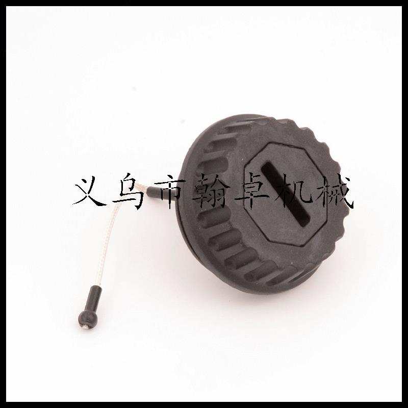 适配MS660 066 064 640机油盖 燃油盖 汽油盖 油箱盖汽油锯配件翰