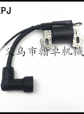 适配高压包 Mountfield RM55 RM 65 SP474 SP536 SP533ES点火线圈
