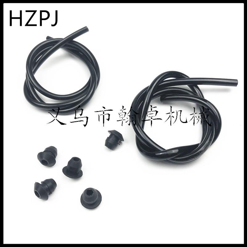 适配FS80 FS85 FS120 KM85 FC75 FS76 FS74油壶 减震 胶套