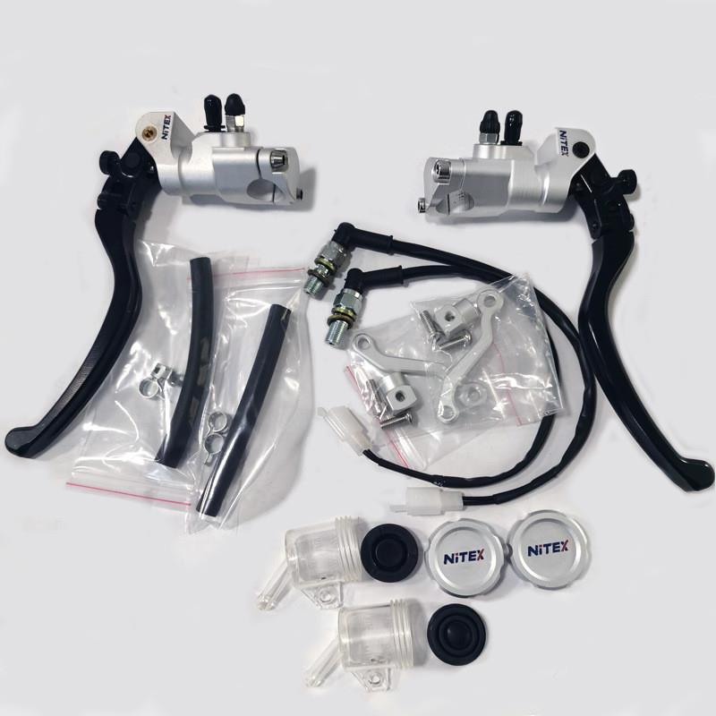 适配电摩刹车器摩托车CNC改装手把配件可调液压直推S2上泵16活塞