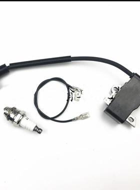 适配FS80 FS80R FS85 KM55 FR85点火线圈 高压包 火花塞割草机HZP