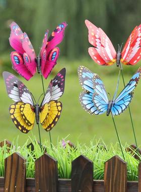 适配户外防水双层立体仿真蝴蝶装饰12CM插杆蝴蝶花园林草地花盆装