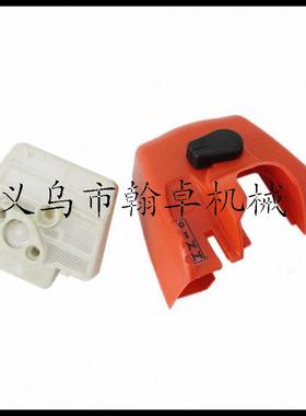 适配MS240 260 024 026空滤器 滤芯 滤棉 空滤器罩油锯链锯配件