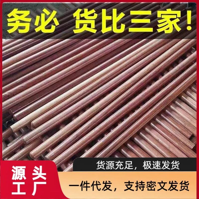 适配厂家铁锹木柄洋槐锄头槐木棍锹把锄头锹柄把木棒棍