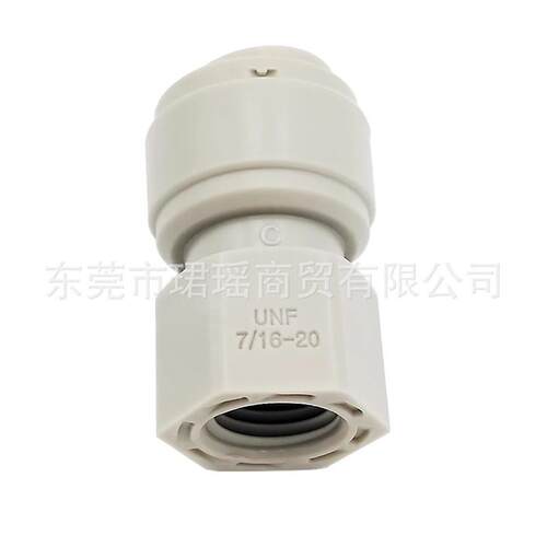 适配跨境家酿啤酒快速接头接3/8