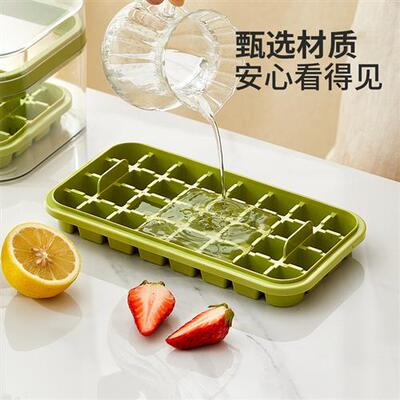 适用Ice Cube Tray ice ball maker Silicone Mold ice storage b