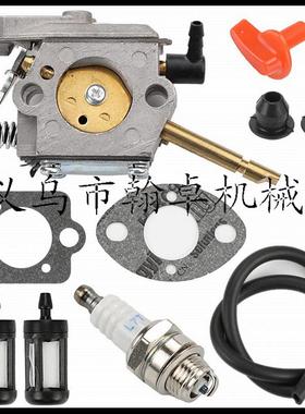 适配FS48 FS52 FS62 FS66 FS81 FS86 FS88  FS106化油器 油滤WT-4