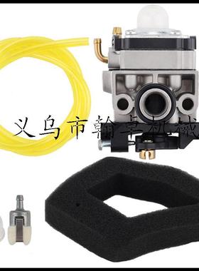 适配GX25 GX35 GX25N GX25NT FG110 FG110K1 HHT25S化油器 空滤器