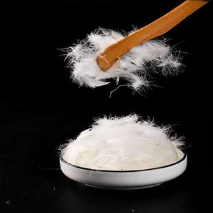 2-4水洗白鹅绒片用于 抱枕沙发枕芯床垫水洗羽绒羽毛羽绒厂家供应