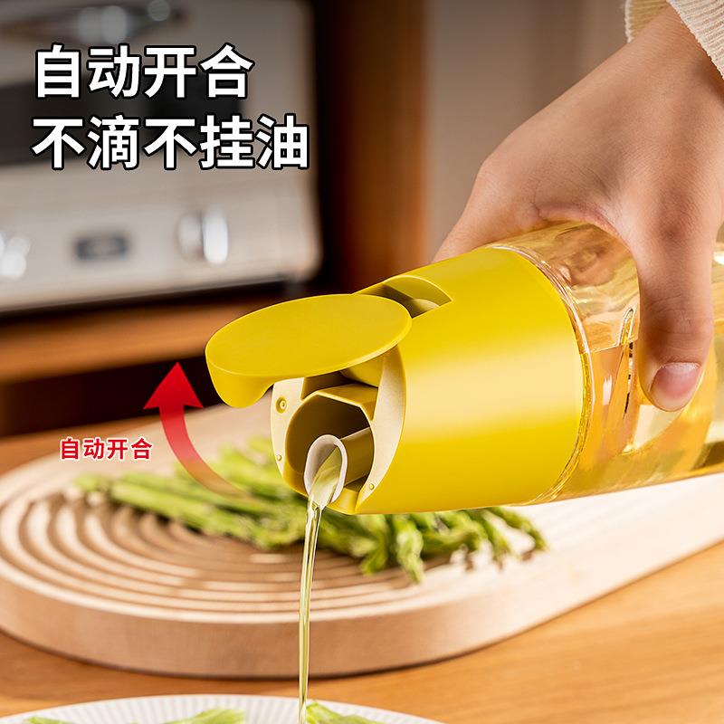 玻璃自动开合油壶重力油瓶家用厨房装油罐壶翻盖酱油醋调料瓶大号