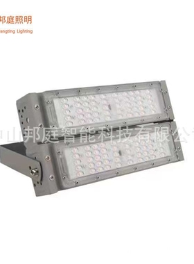 800W 1000WLED隧道灯运动场体育馆泛光灯工程亮化高亮模组投光灯