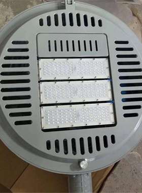 供应LED150W模组外壳 新款LED路灯灯头 LED路灯100W 平板路灯灯头