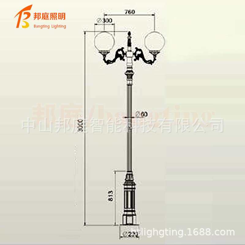 LED3米单头欧式别墅防水室外景观庭院灯 小区花园美式过道路灯,全屋定制,楼梯扶手,淘宝优惠券,粉丝福利购,淘宝优惠卷
