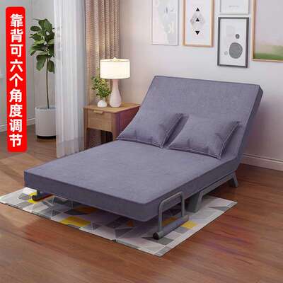 两用沙发床简易小户型可折叠单人双人午休Folding sofa bed