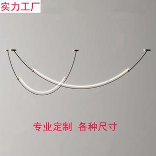 餐厅客厅线条灯设计师款 简约现代前台吧台样板间展厅LED吊灯 个性