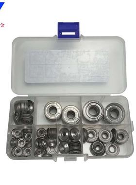 170pcs不锈钢鱼眼垫圈凹凸垫片4#-16#空心碗型垫片盒装套盒