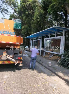 厂家专业制造公交车站台  小区宣传栏户外宣传栏  不锈钢宣传栏