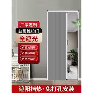 蜂巢折叠门厨房门推拉门阳台卫生间铝合金衣柜移门隐形简易门