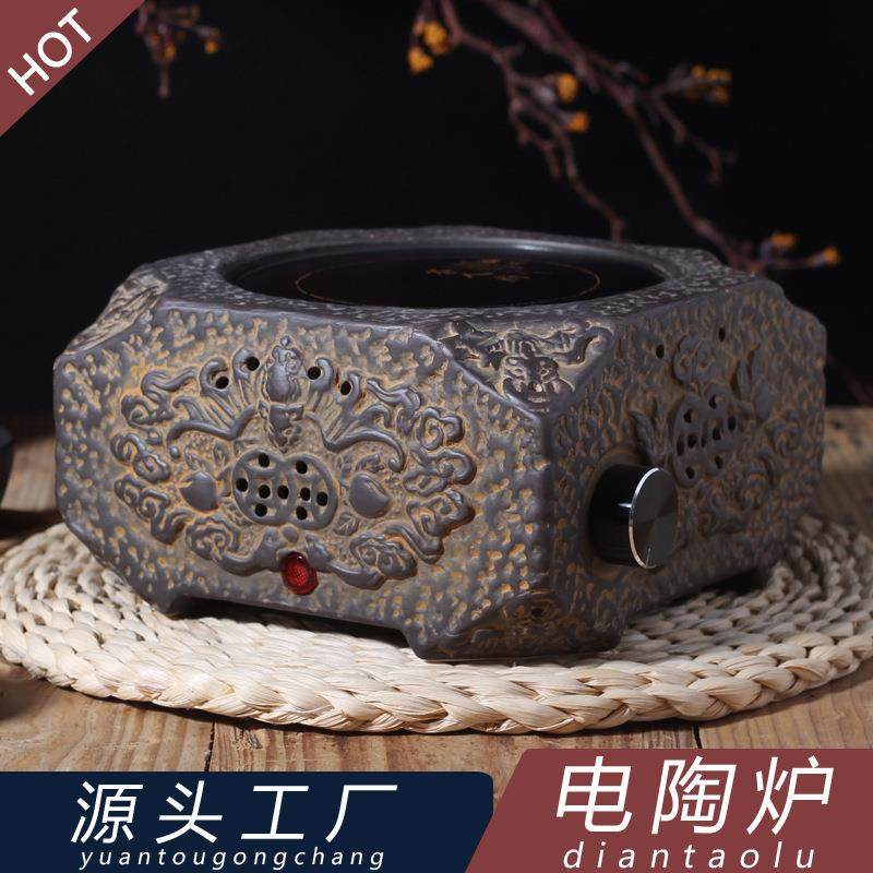 陶瓷电陶炉茶炉方形家用静音小型煮水煮茶炉茶艺炉光波炉工厂