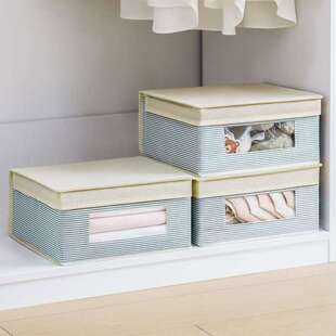 新款家居衣柜内置无纺布收纳盒防尘方便整理衣物玩具日用品等收纳