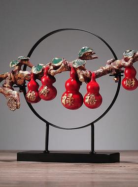 0新中式葫芦摆件电视柜办公室桌面家居客厅玄关酒柜工艺术装饰