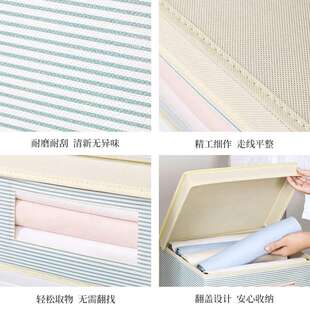 新款家居衣柜内置无纺布收纳盒防尘方便整理衣物玩具日用品等收纳