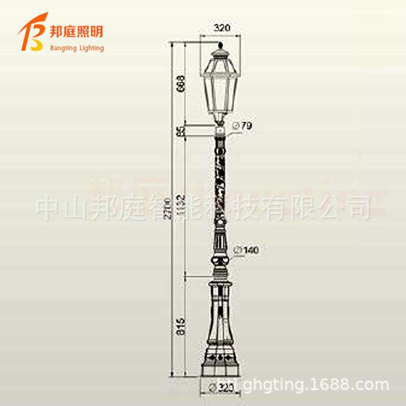 2.75M庭院灯防水小区路灯欧式花园别墅景观灯室外广场照明灯高杆,全屋定制,楼梯扶手,淘宝优惠券,粉丝福利购,淘宝优惠卷