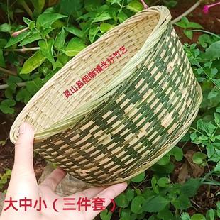 0竹制品竹编收纳筐面包篮包装花篮馒头筐馍馍筐沥水竹篮点心盘竹