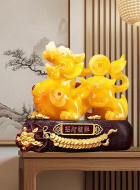 发财貔貅仿黄玉摆件中式家居办公室玄关客厅电视柜店铺开业礼品