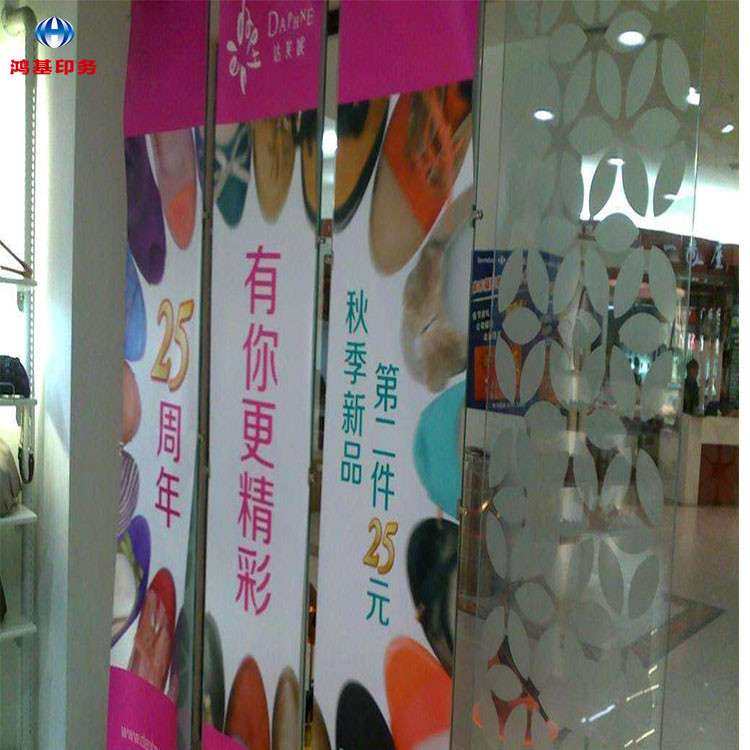 玻璃门圣诞树创意客厅卧室办公室可移除宣传广告个性贴纸,节庆用品/礼品,喜字/剪纸/贴纸,淘宝优惠券,粉丝福利购,淘宝优惠卷