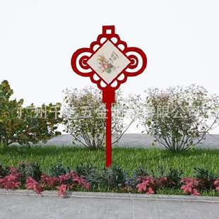 户外公园价值观标识牌 中国梦社会城市小品价值观 公园广场价值观