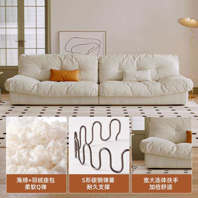 Baxter羽绒云朵沙发网红客厅小户型科技布奶油风布艺沙发佛山家具