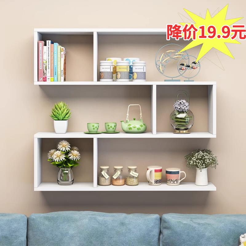 新疆包邮墙上置物架免打孔壁挂式卧室客厅吊柜储物柜壁柜现代简约