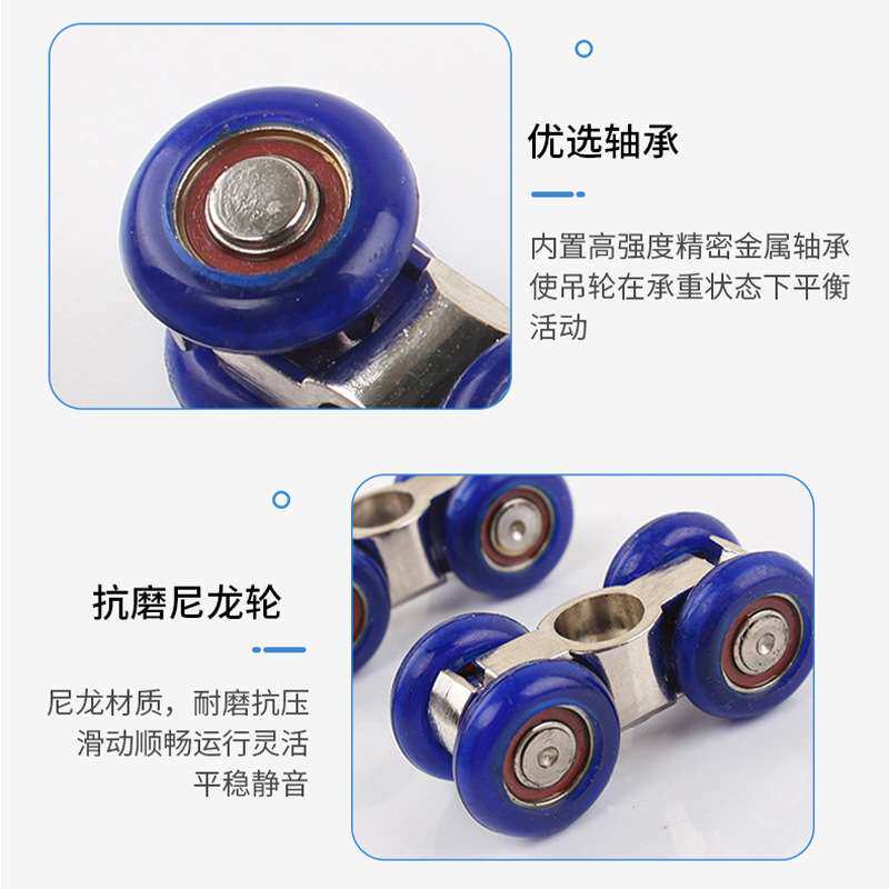 合金移门吊轮推拉门轨道滑轮平移门吊轨木门玻璃门厨房衣柜吊轨