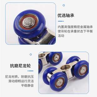 合金移门吊轮推拉门轨道滑轮平移门吊轨木门玻璃门厨房衣柜吊轨