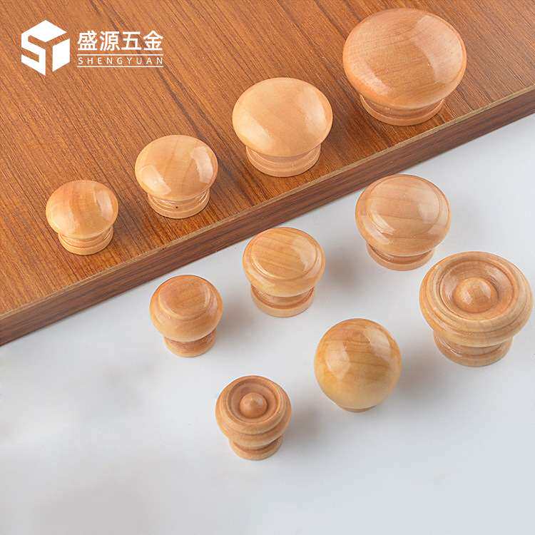 原木单孔拉手圆形实木拉手抽屉衣柜橱柜门把手木质蘑菇拉手