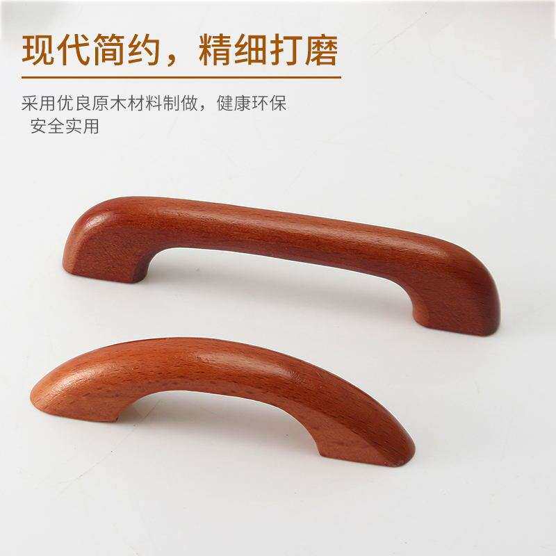 实木拉手家具柜门原木96孔距抽屉橱柜衣柜把手双孔门拉手把手厂家