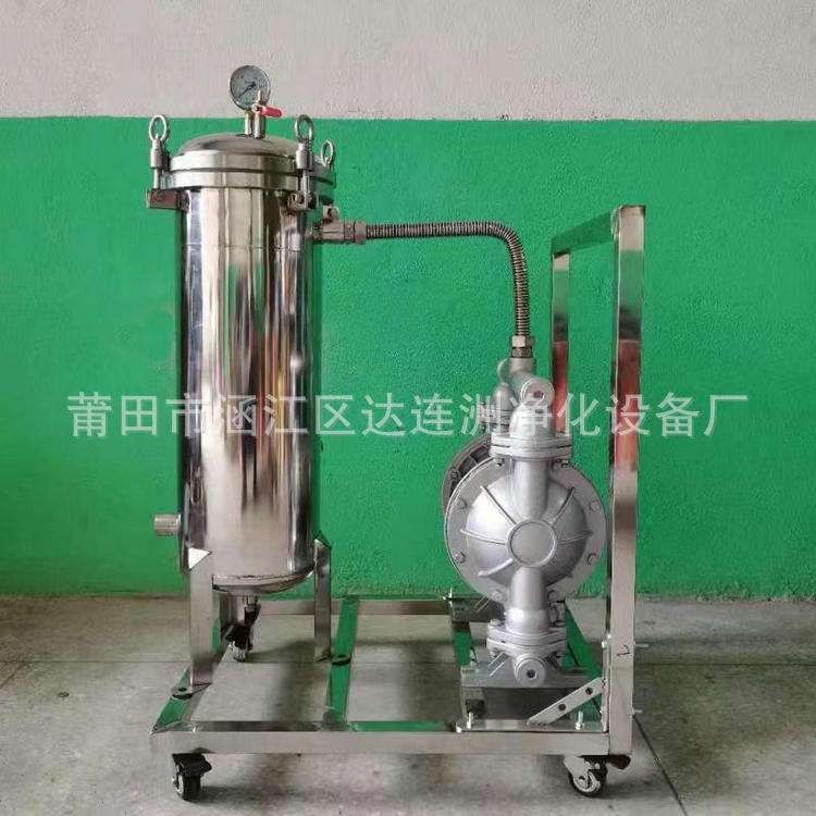 小型油墨过滤装置 处理油墨中的细小杂质颗粒 油墨袋式过滤器