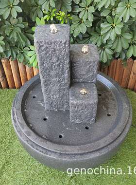 三柱黑色石头个性造型现代艺术装饰喷泉花园公园园林别墅-插电款