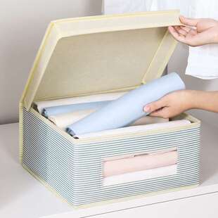 新款家居衣柜内置无纺布收纳盒防尘方便整理衣物玩具日用品等收纳
