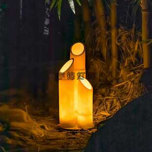 发光竹笋玫瑰花庭院树桩仿真竹子树LED草坪花园景观灯