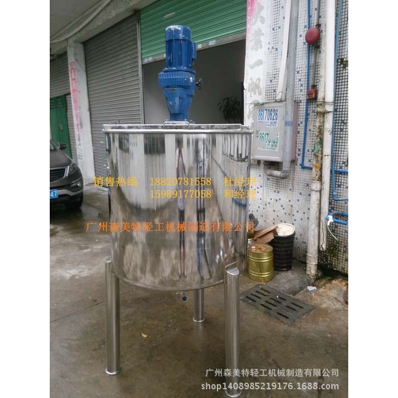 化学品不锈钢搅拌罐 不锈钢行星搅拌锅 化工液体搅拌机 搅拌缸