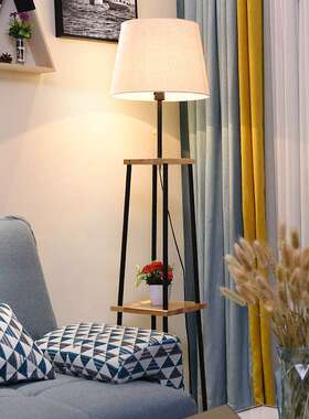 亿大北欧落地灯ins客厅卧室床头灯网红简约沙发伸缩茶几立式台灯
