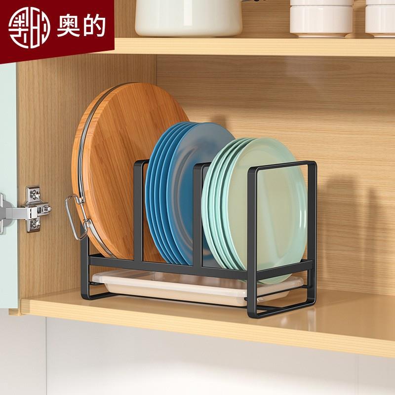黑色304不锈钢架子置物柜家用收纳架橱柜抽屉内置小型碗盘沥水架