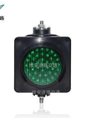 深圳红绿灯工厂100mm绿色单灯 游乐场LED警示灯信号灯 工厂红绿灯