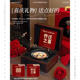 复古蓝牙CD机无线音响结婚新婚礼物送新人闺蜜女生送朋友乔迁新居
