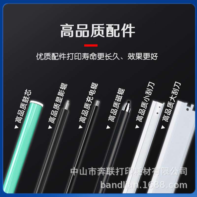 适用利盟E230粉盒E232/234/240/242/330/340鼓架戴尔17001710墨盒