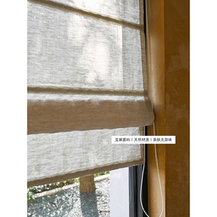 OQ5M 新款免打孔纯亚麻罗马帘 内框小窗长1.5m以内 可升降亚麻